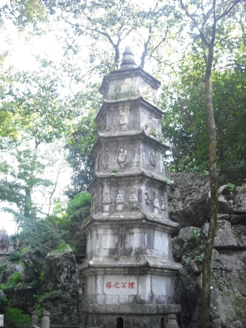 2023-10-22 法喜寺/灵隐寺